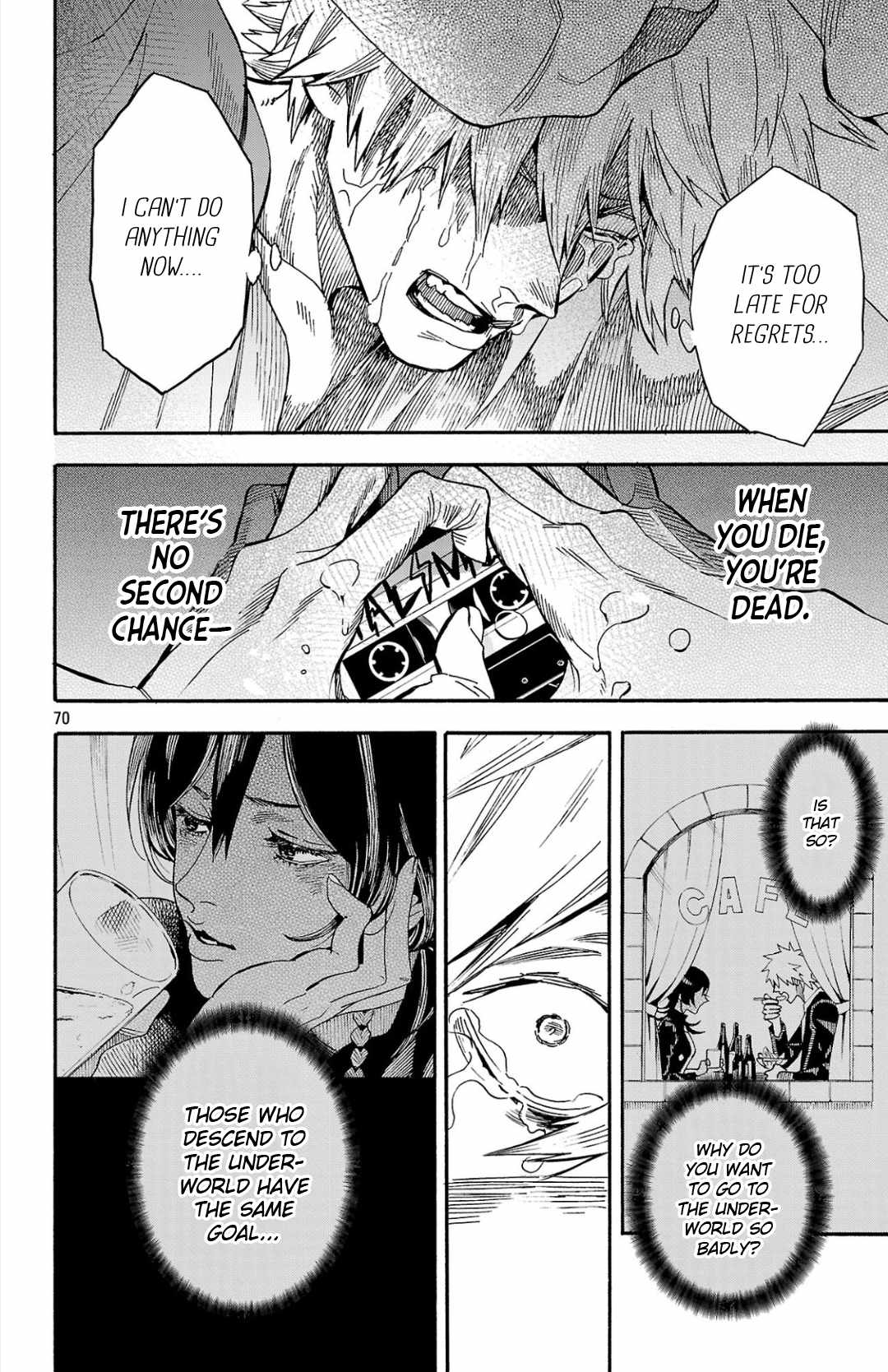 Meiou no Zakuro Chapter 1 69